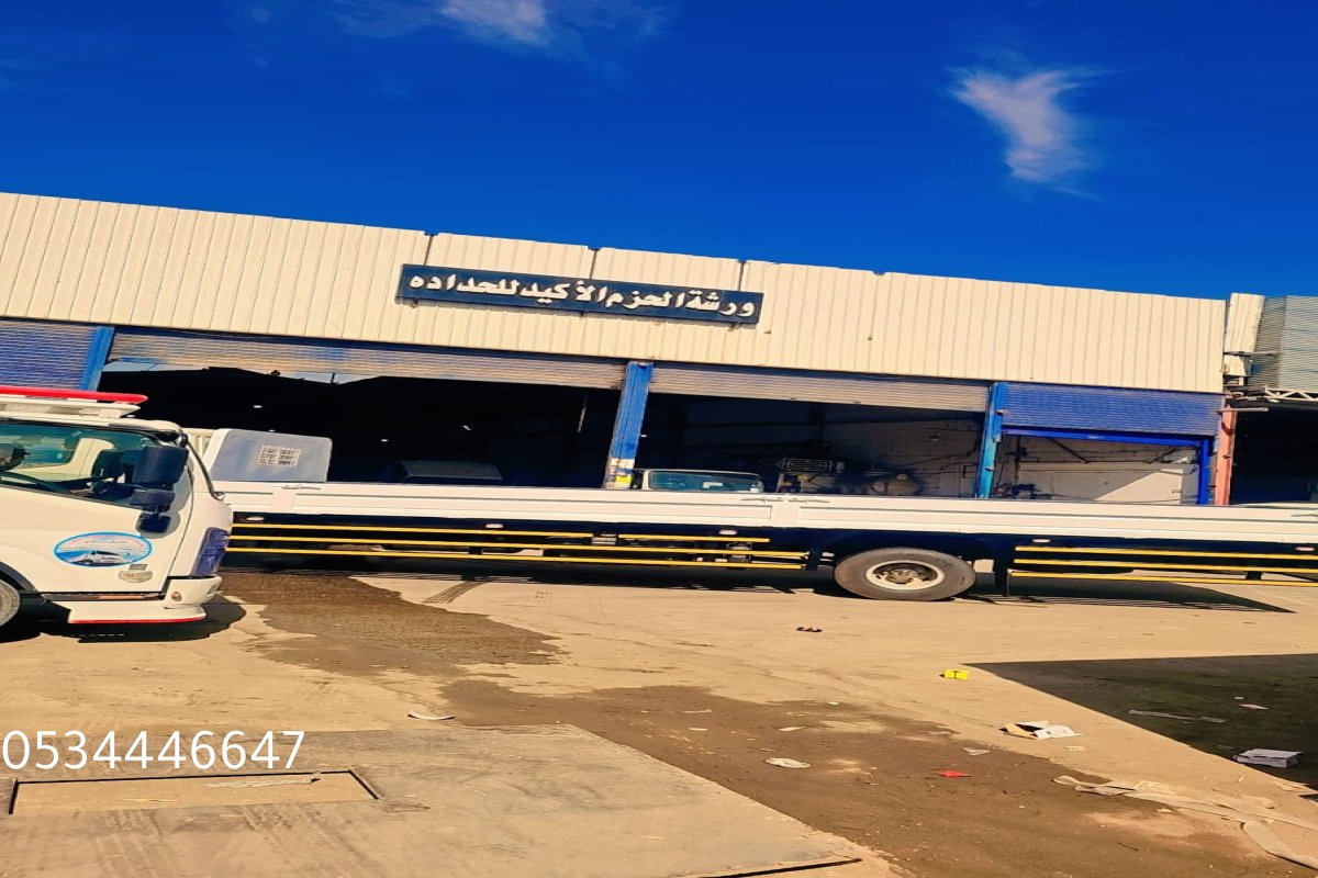 أسعار صناديق الدينات في الرياض 2026 – دليل شامل للمشترين والبائعين