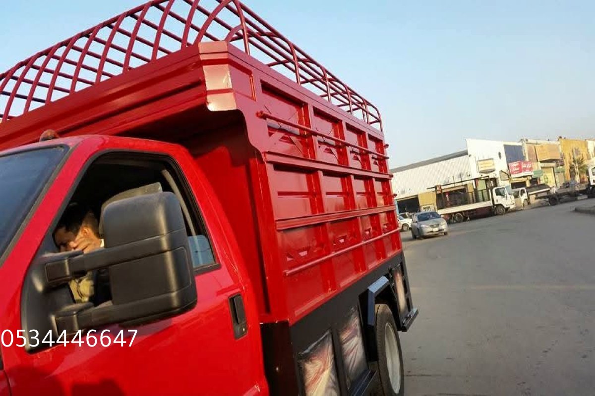 صندوق جمس خالص للرحلات والبر